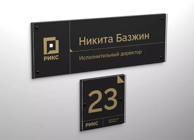 Слайд