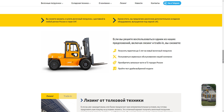Слайд